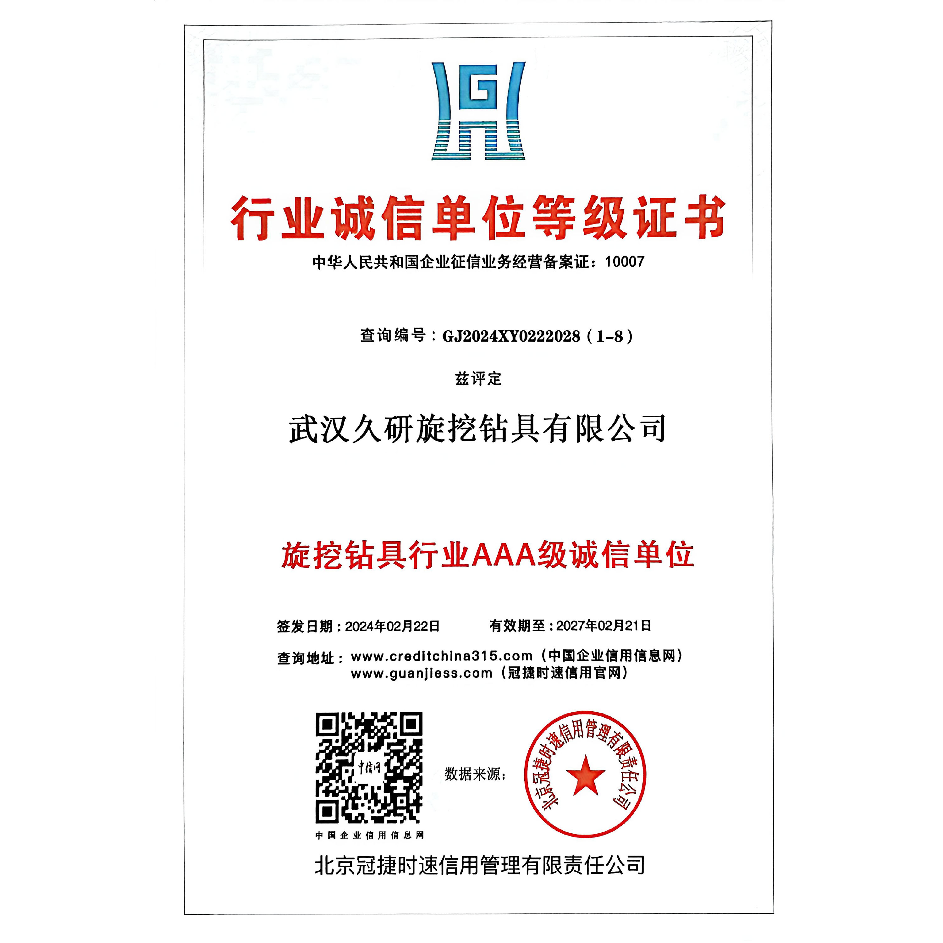 标题一