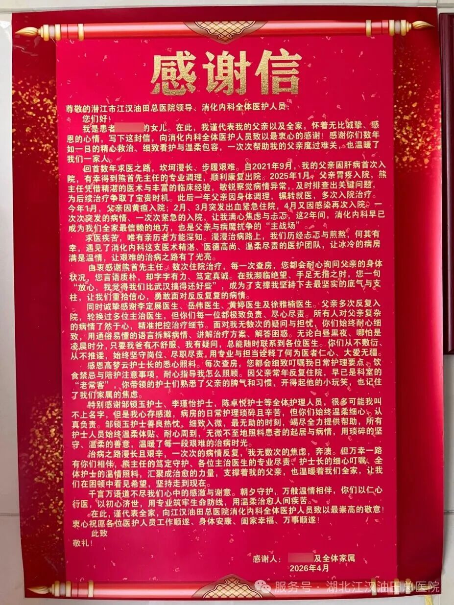 d4594ee4-1fe9-4908-b66b-10d4c22f801e.jpg