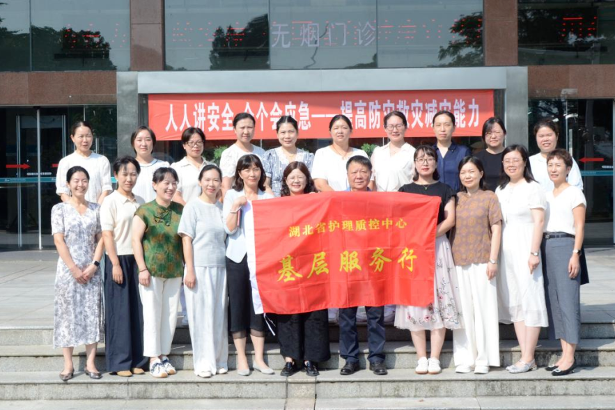 图片 19.png