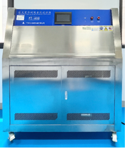 塔式紫外耐候老化试验箱