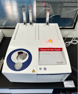 差示扫描量热仪