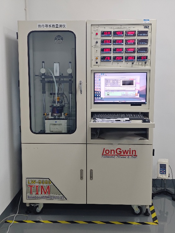 导热系数测定仪