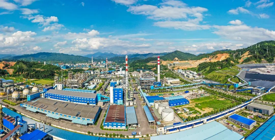 【人民网】工行贵州省分行领军同业完成磷化集团引战投资