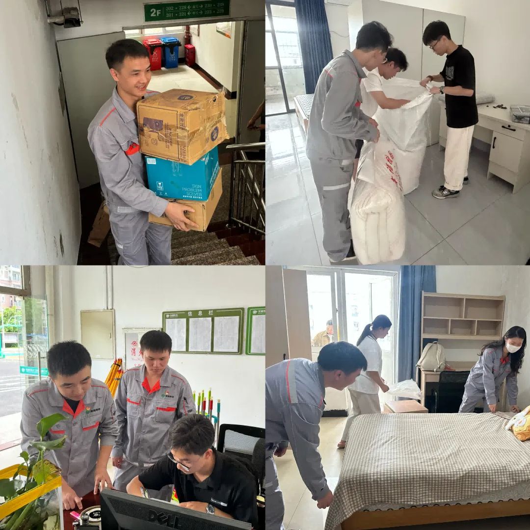 青春“磷”起点 一起向未来 瓮福紫金公司召开新进职工入职见面会