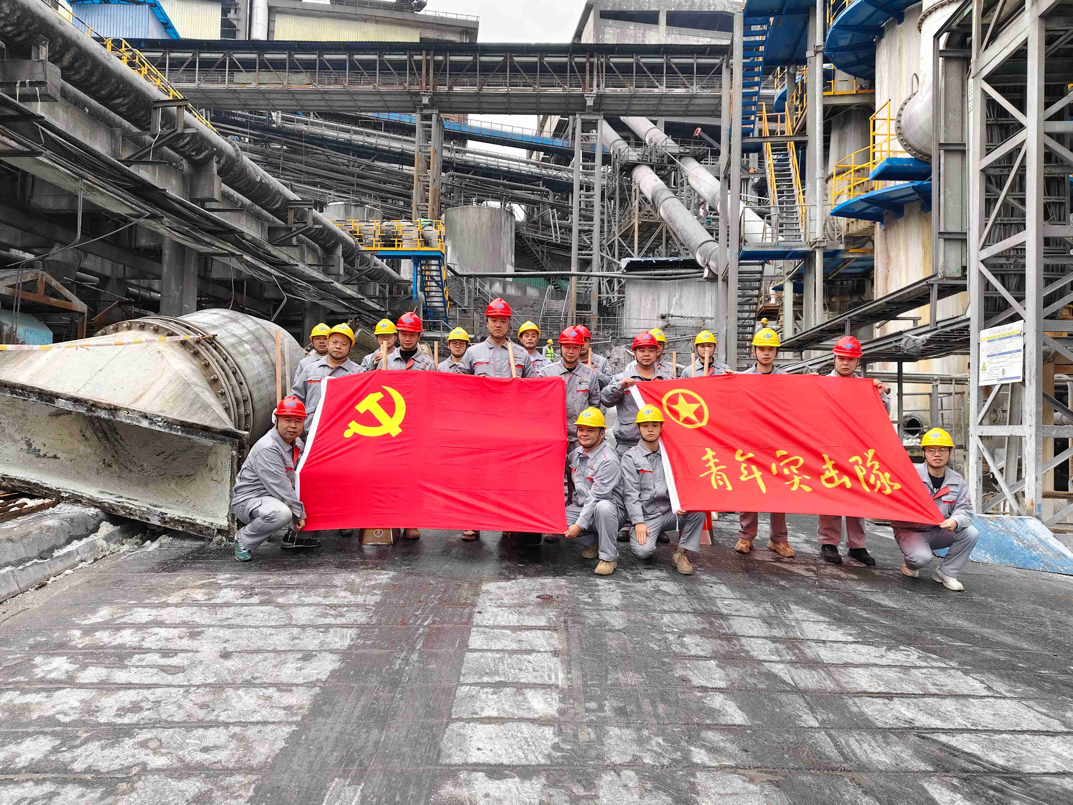 贵阳化肥磷酸运行部“富矿精开”青年突击队五条“战线”助力大检修