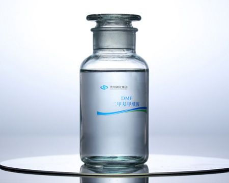 二甲基甲酰胺（DMF）及有机胺