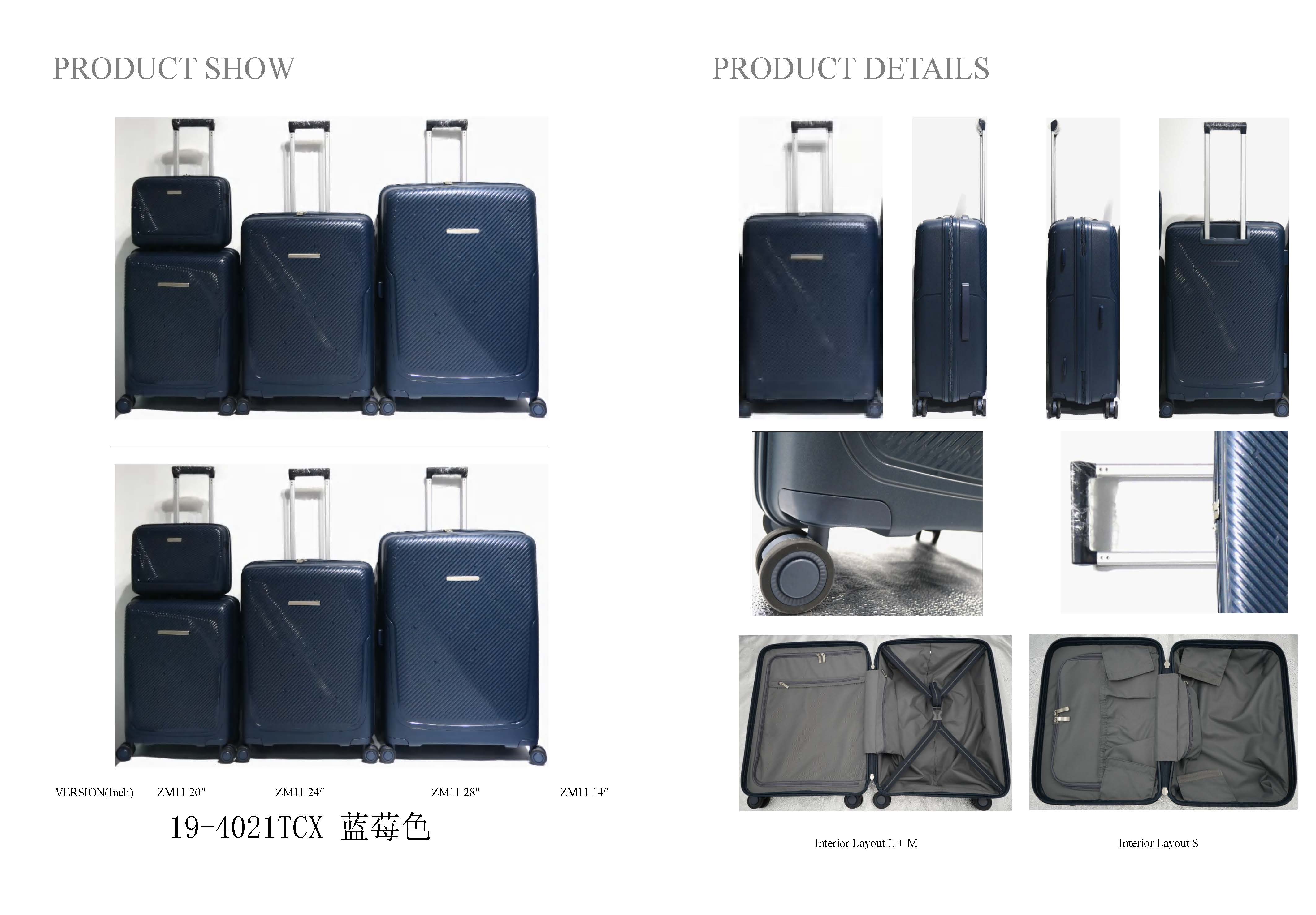 PC,ABS+PC luggage