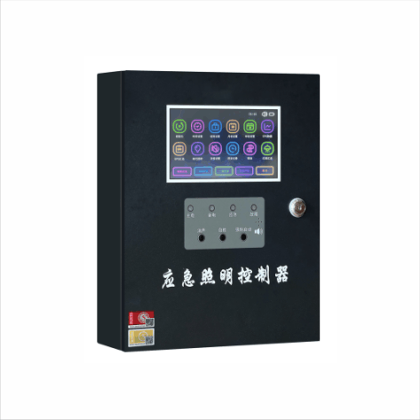 应急照明控制器
