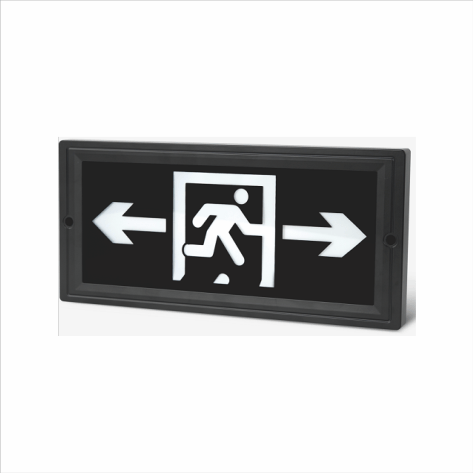 自带电源集中控制型防水标志灯