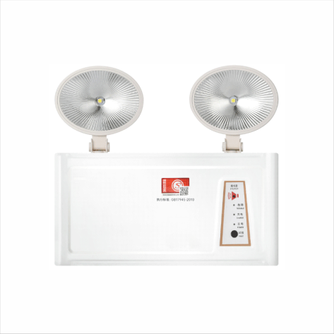 消防应急照明灯