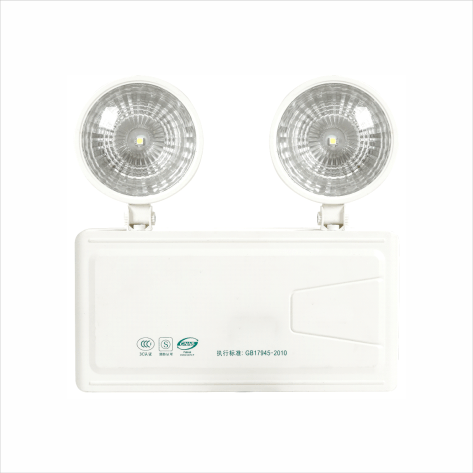 集中电源集中控制型双头应急灯