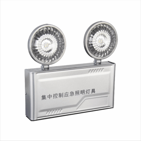 集中电源集中控制型双头应急灯