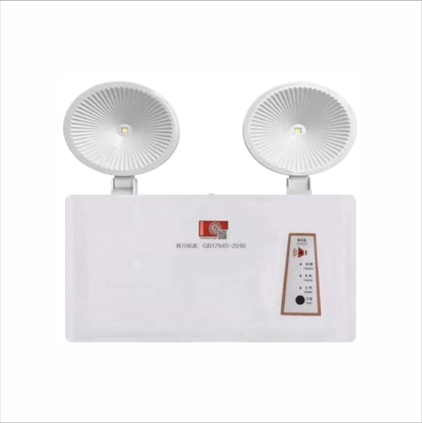 消防应急照明灯具