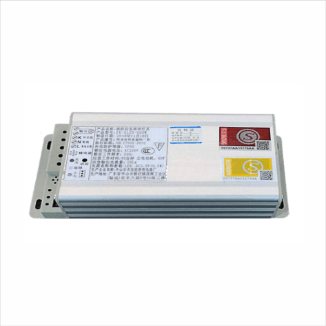 LED应急电源装置