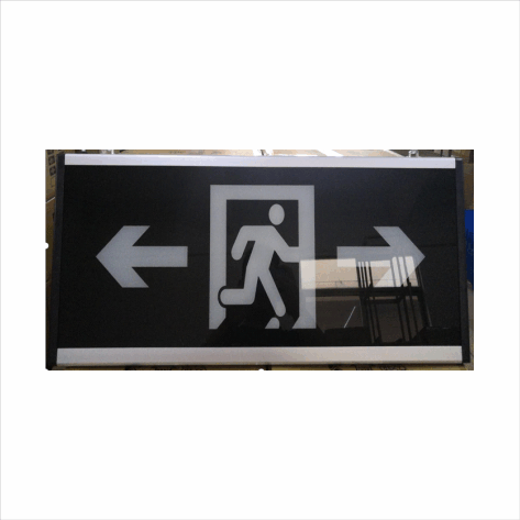 消防应急标志灯