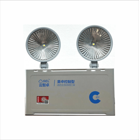 集中电源集中控制型大头应急灯