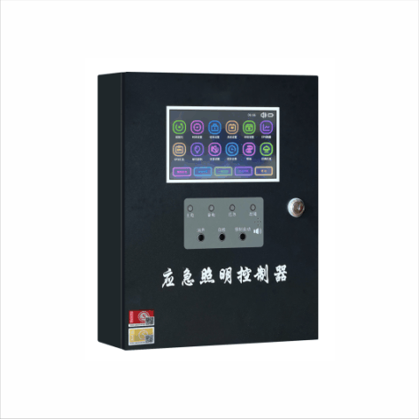 应急照明控制器