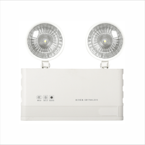 消防应急照明灯