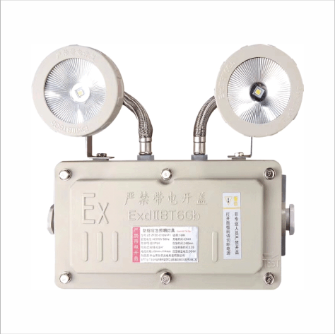 消防应急防爆照明灯