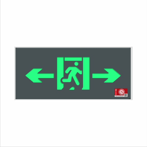 集中电源集中控制型防水标志灯