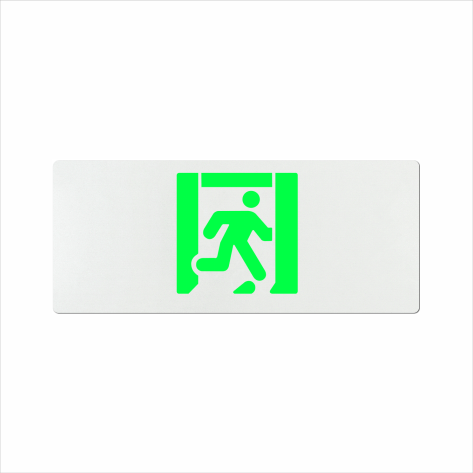 消防应急标志灯