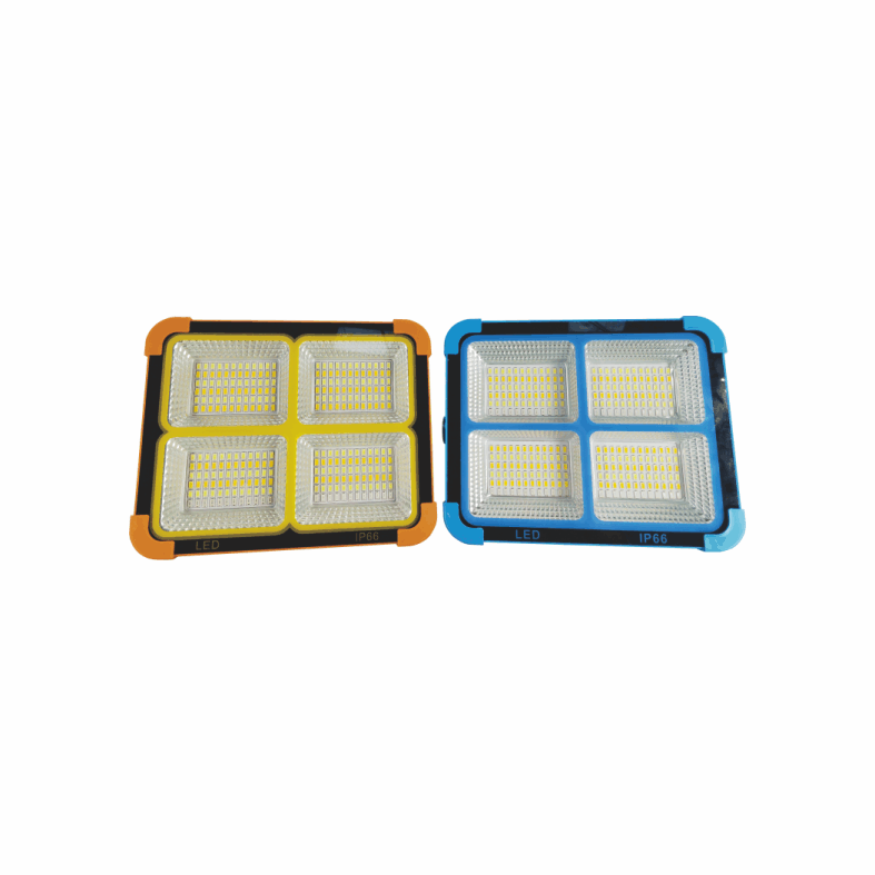 Solar powered floodlight