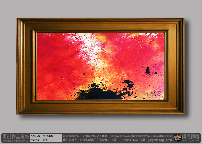 绘画艺术的多元化-博艺油画艺术2