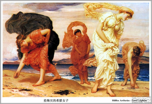 世界名画赏析《第一集》