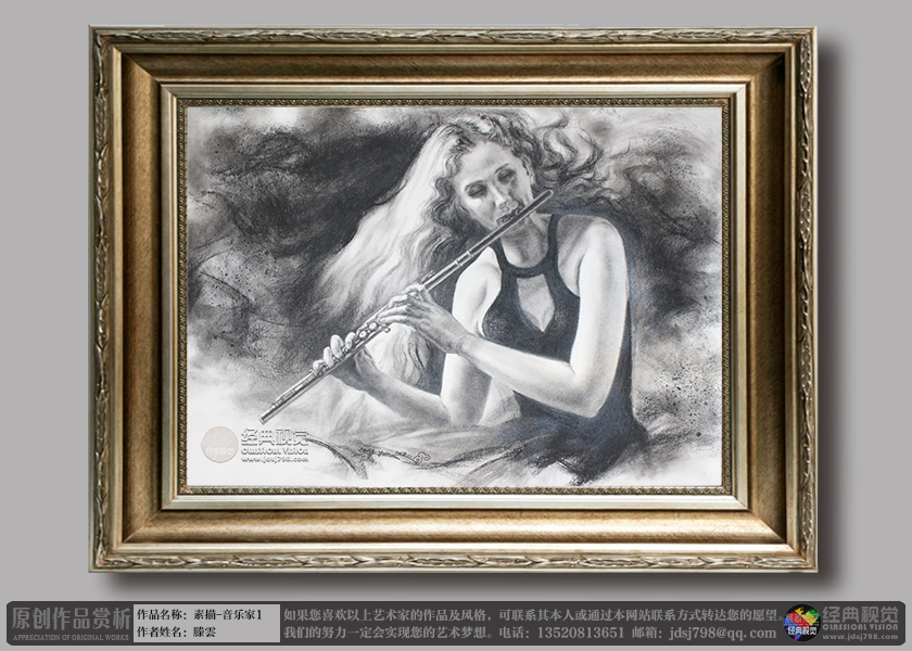 绘画艺术的多元化-博艺素描艺术5