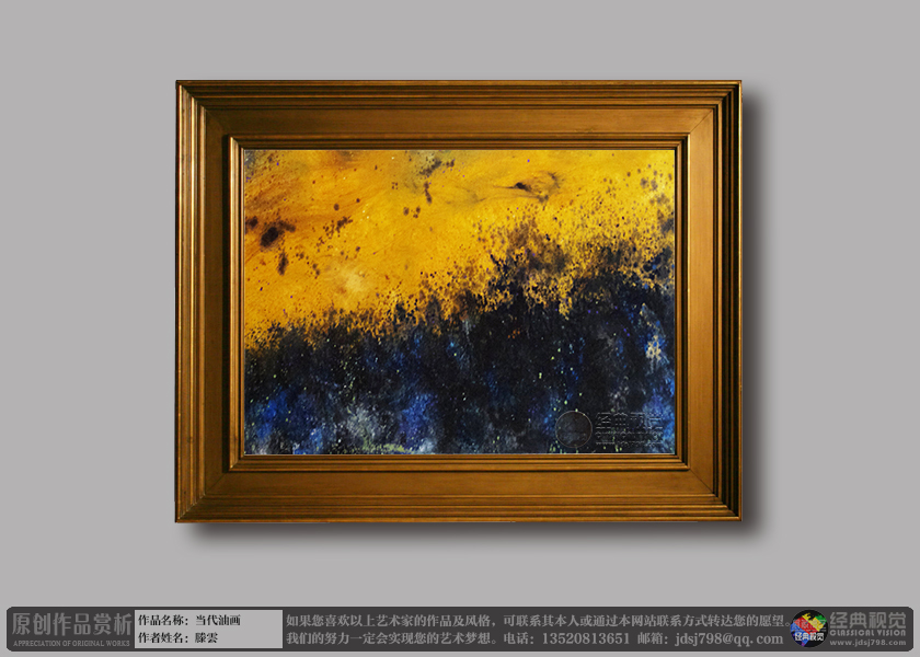 绘画艺术的多元化-博艺油画艺术4