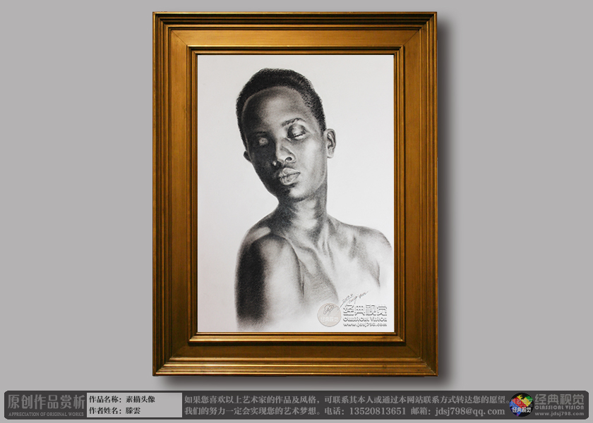 绘画艺术的多元化-博艺素描艺术3