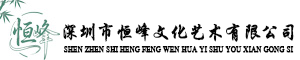 迷你粘土花