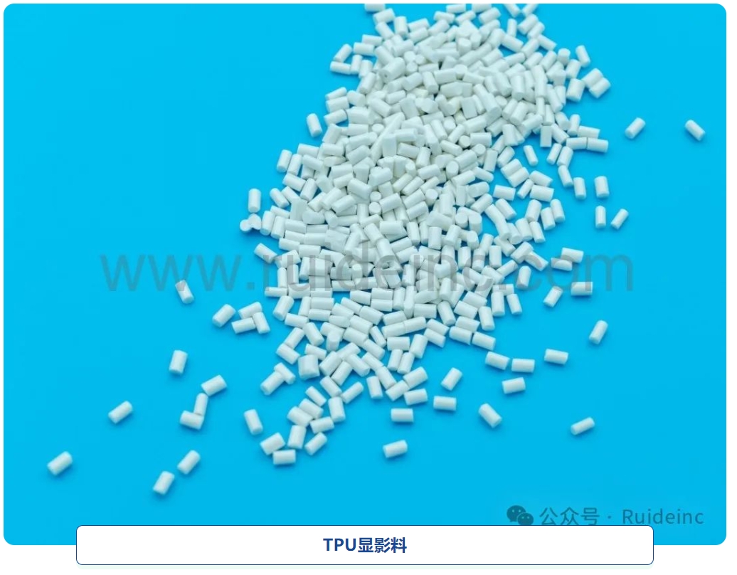 广州睿得实业有限公司 - 高性能材料、设备及服务的一站式供应商