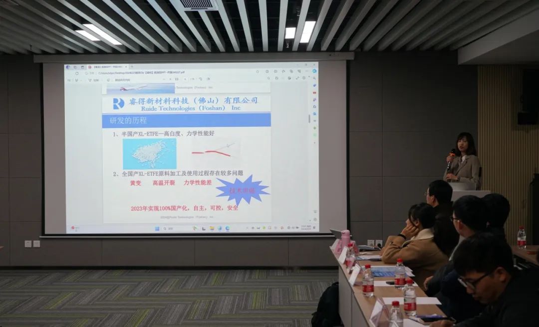 合作·共赢 | 睿得亮相“创业顺德”创享对接会