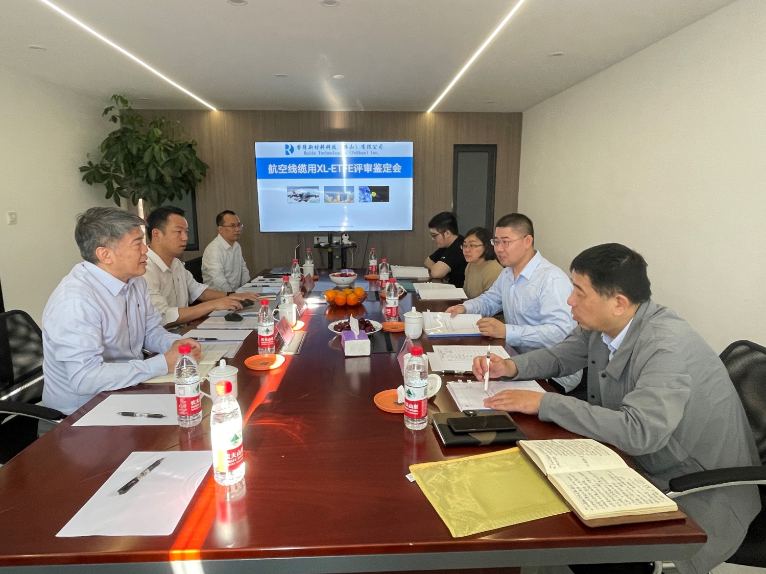 睿得全国产可交联ETFE材料顺利通过航空工业评审鉴定