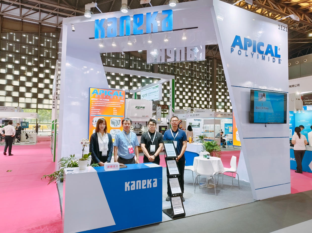 展会信息 | 睿得代理钟渊化学产品亮相上海国际线圈展