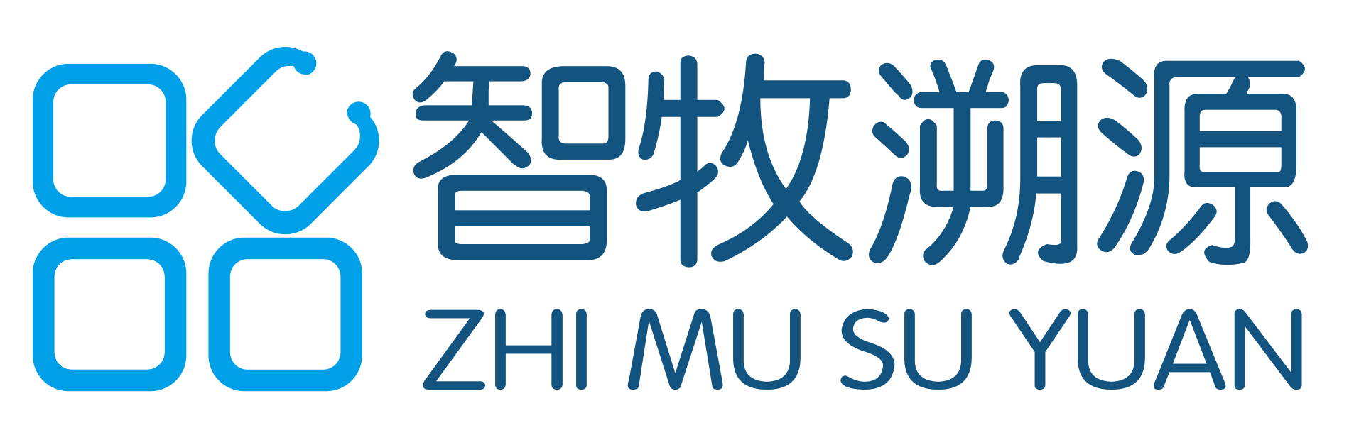 内蒙古智牧溯源技术开发有限公司