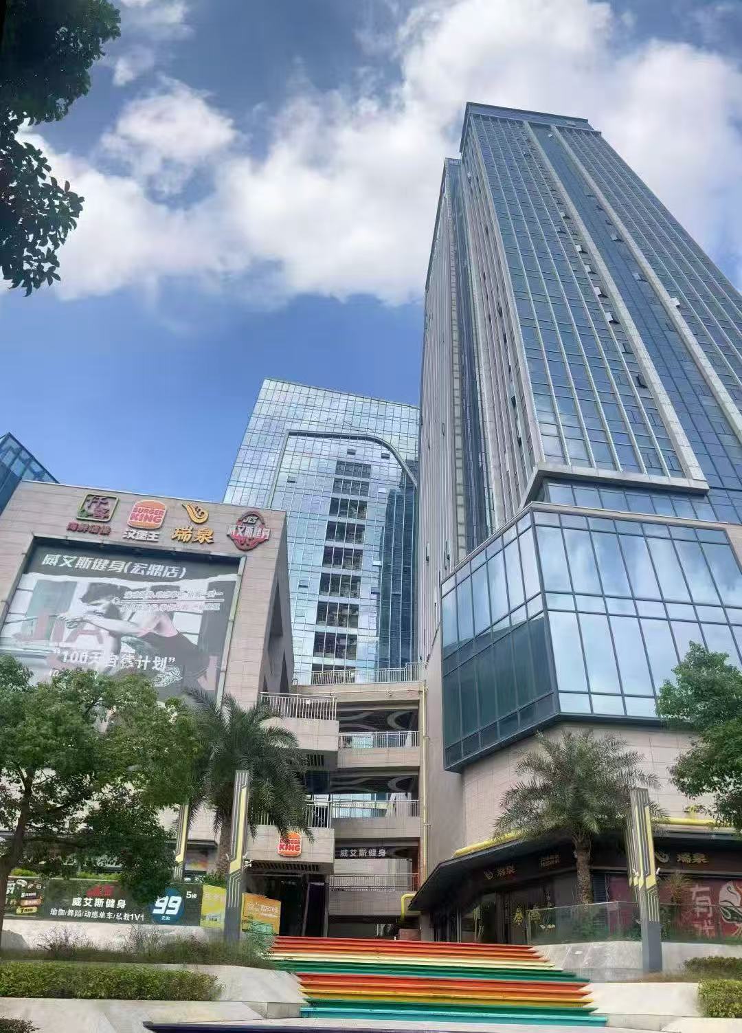 Office building project in Fujian, China