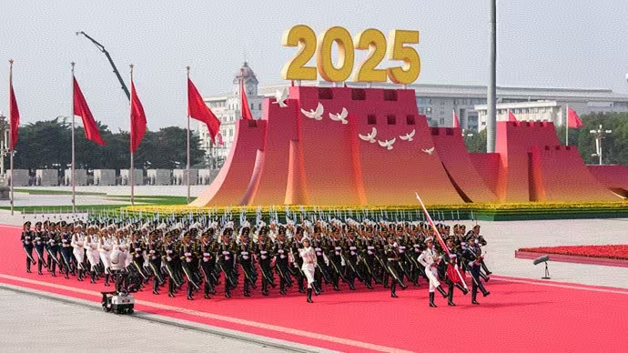 弘扬伟大抗战精神 彰显徽商时代担当 南京安徽商会党支部组织集中收看抗战胜利80周年纪念大会