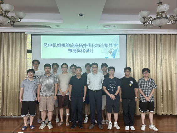 华北电力大学新能源学院龙凯教授受邀到课题组做学术讲座