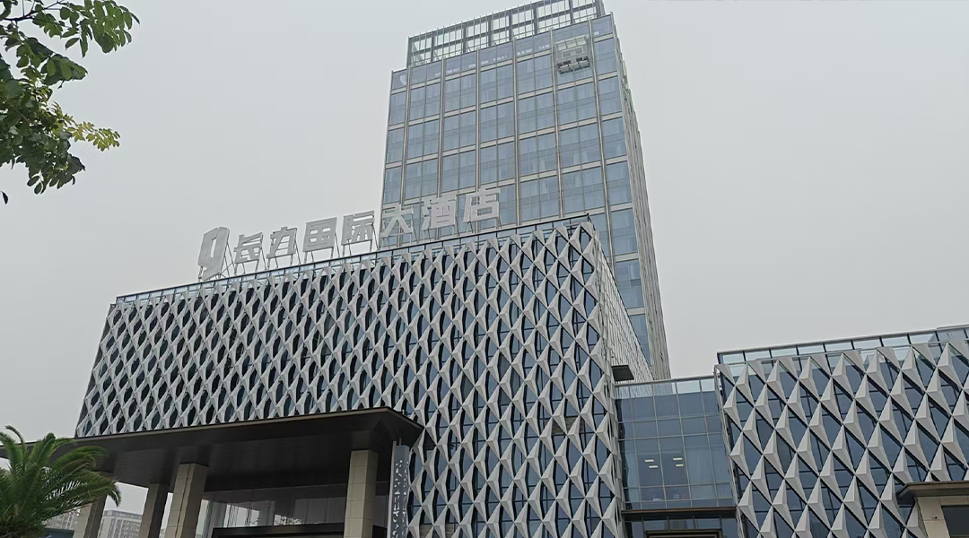 安徽长久府项目