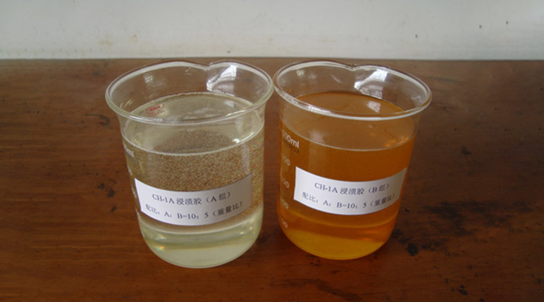 DG-JD1A碳纤维浸渍胶