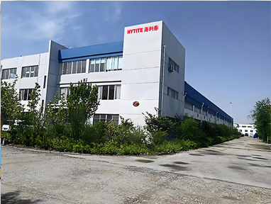 海利泰——小微电机磁钢粘接剂定制工厂