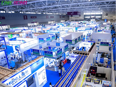 2025宁波IEMC展会