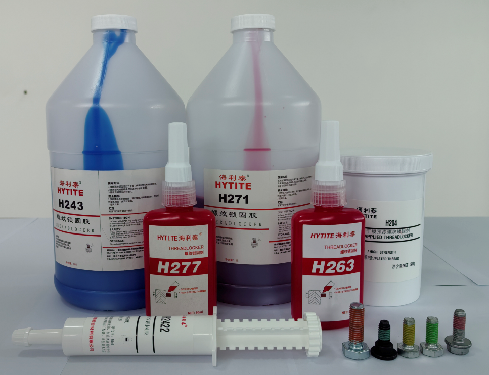 如何正确选择合适的螺纹锁固胶？