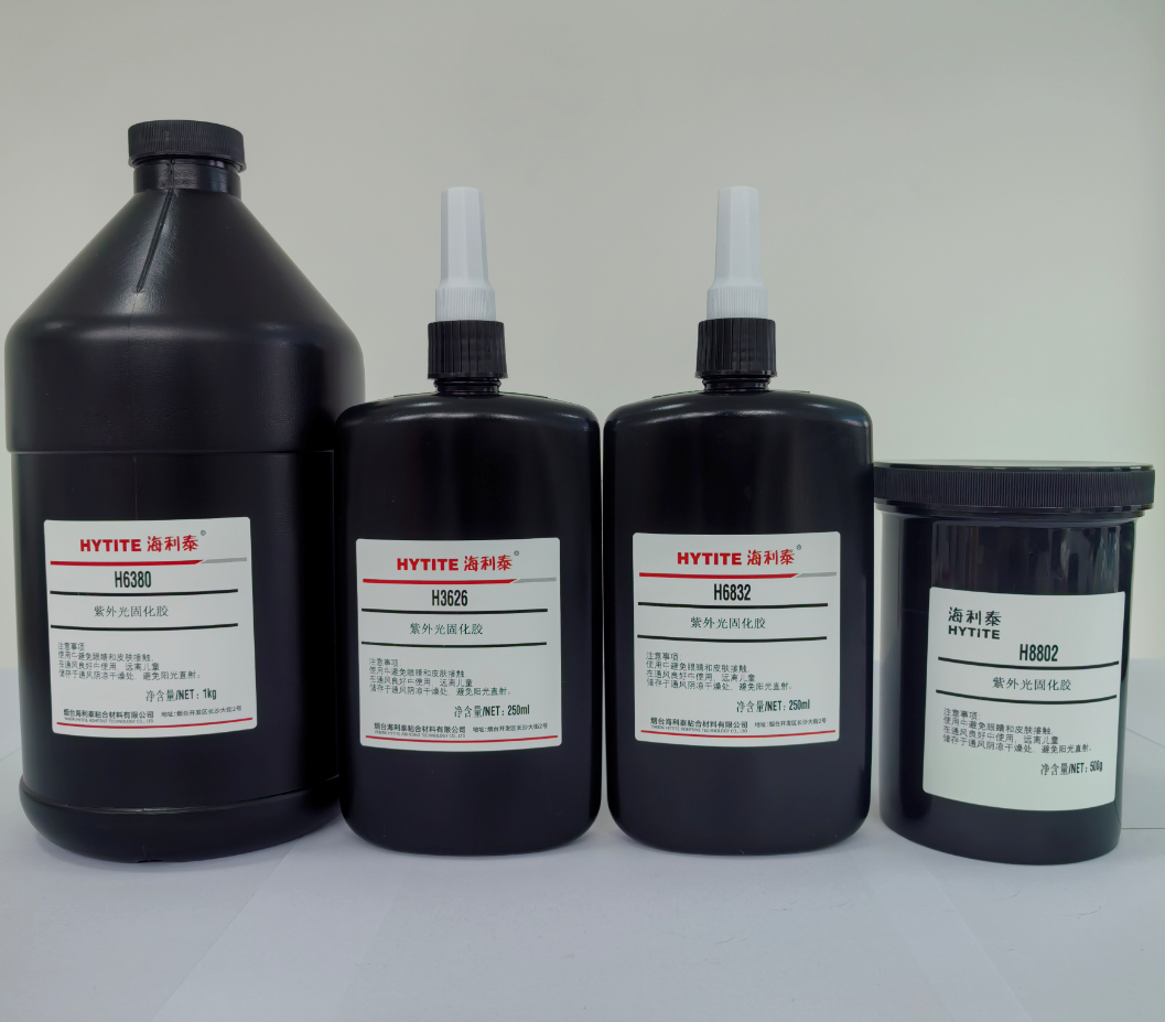 电机线路板元器件和线束固定