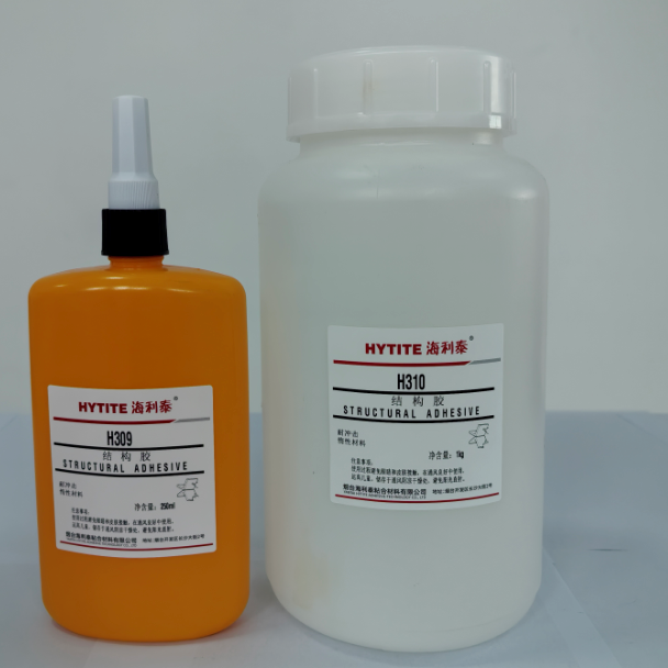 定转子铁芯硅钢片堆叠