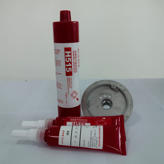 电机端盖、减速箱平面密封