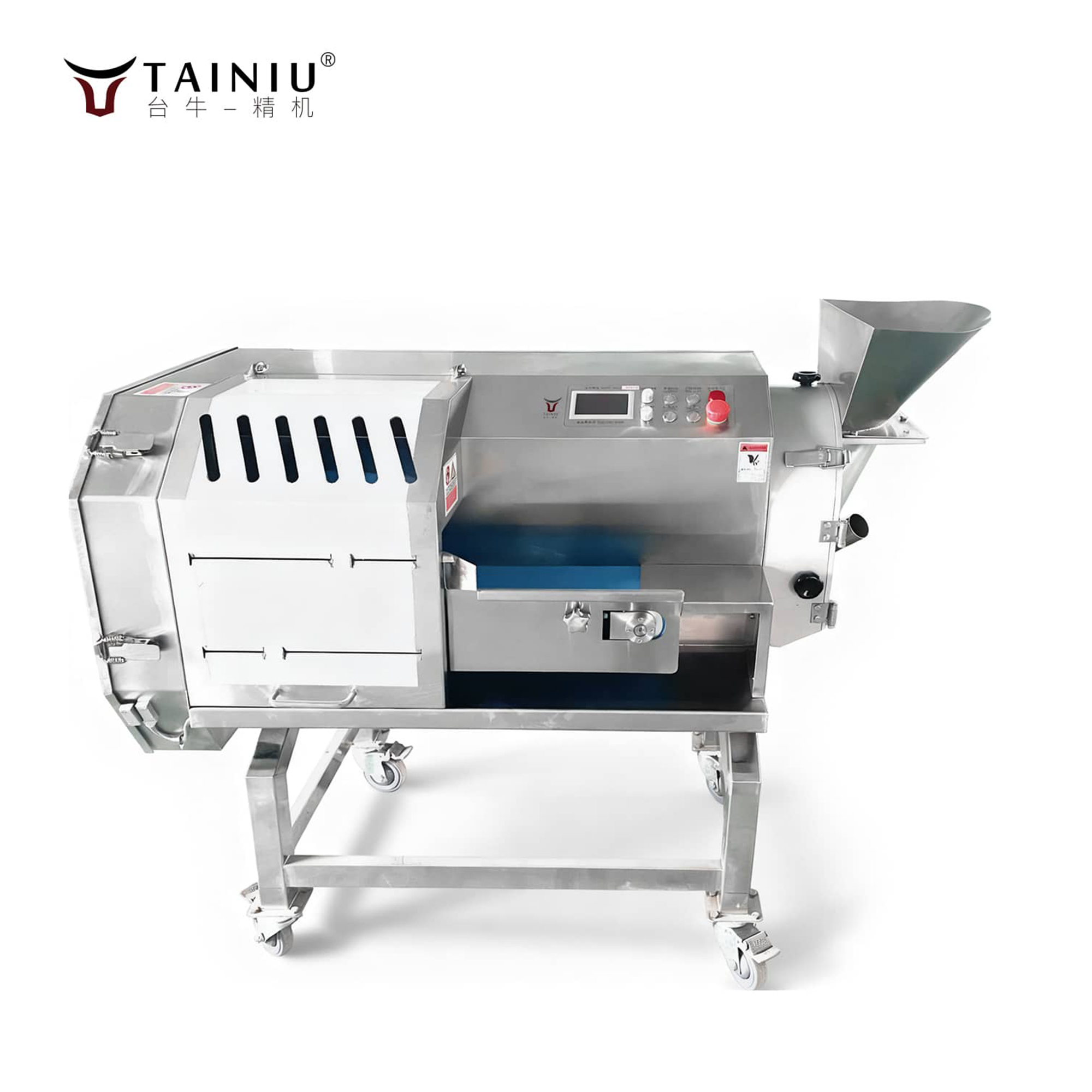 TN-QC150多功能切菜机