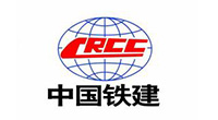 中国铁建